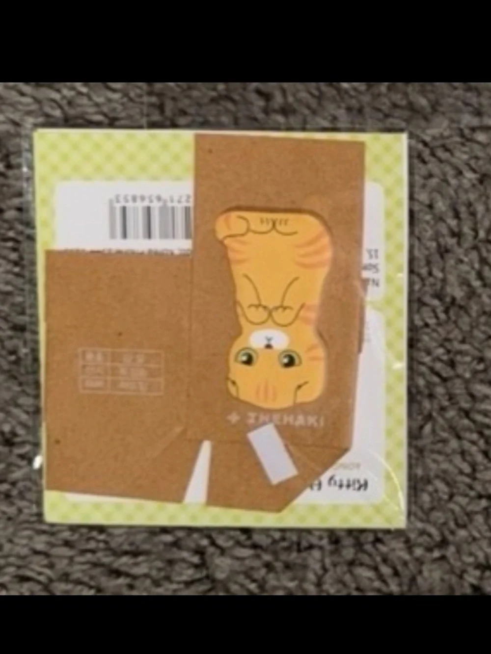 N/A prices shipping